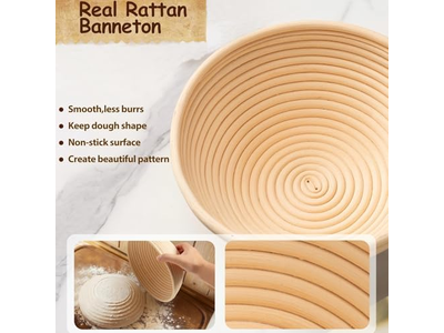 مجموعة بطانة بانيتون بيضاوية احترافية مع إطار الروطان الممتاز